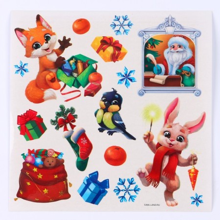 New Year's set for creativity. New Year Origami "New Year! New Year's adventures "-2