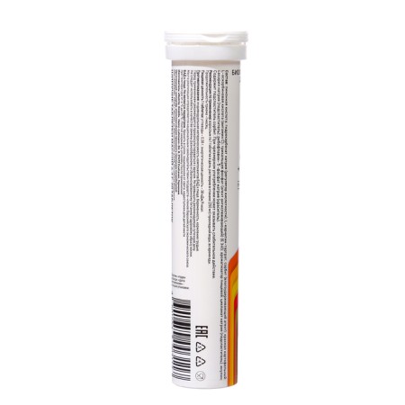 Arnebia Energy Complex Carnitine and Vitamin C, 20 tablets-1