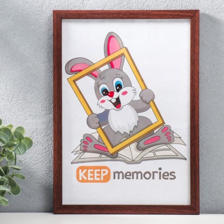 Photo frame plastic 21x30 cm 1487 brown