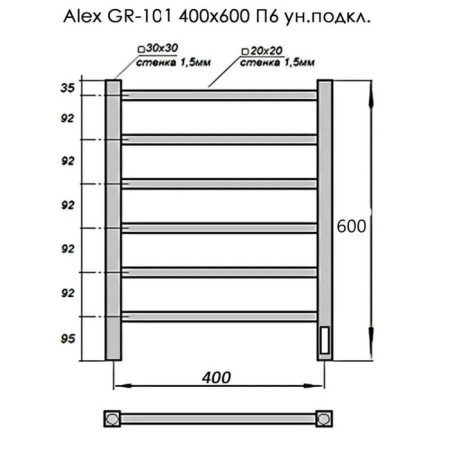 Electric towel Grois Alex, 400x600 mm, 6 crossbars, lower, black-5