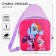 Children's Bag, 20x14.5x6 cm, My Little Pony