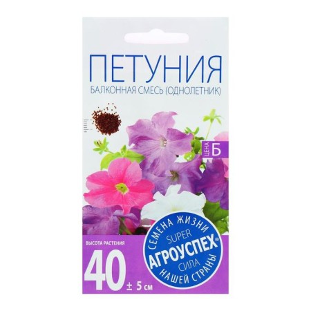 Petunia flowers balcony mixture, o, 0.1 g-1