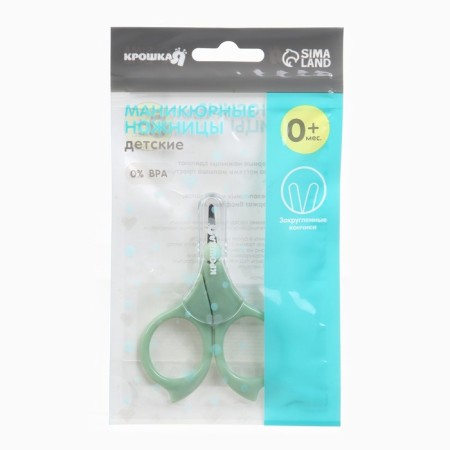 Children's manicure scissors, with a protective cap, type 2, green color-6