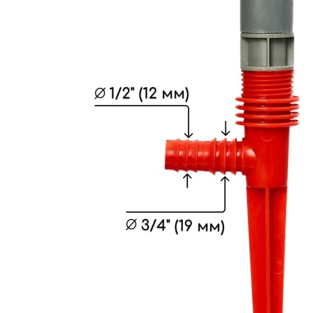 4-fly spray, 28 cm, fitting for hoses 1/2, 3/4 ", peak, ABS plastic, Greengo-3