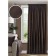 Curtain on the braid Pudra, size 200x270 cm