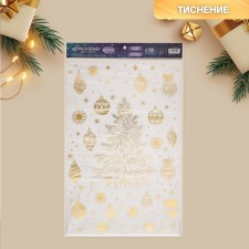 Vinyl stickers with foil 