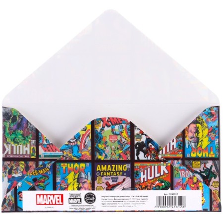 Money envelope, 16.5 x 8 cm "Comic", Avengers-3