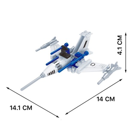 Designer Cosmos "Fighter", 58 parts-1