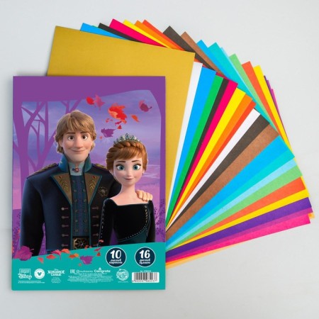 A4 Cold Heart Set: 10 liters of color unilateral cardboard + 16l color bilateral paper-2