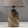 Table lamp 16243/1GR-WT E14 40W gray 20x20x32 cm