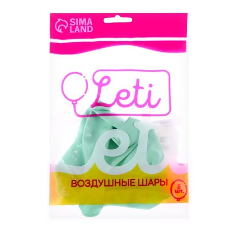 Latex ball 12 "Makarun", set of 5 pcs., Green color-2