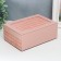 Casket leatherette for jewelry "Pink python" Combined 7.5x14x20 cm