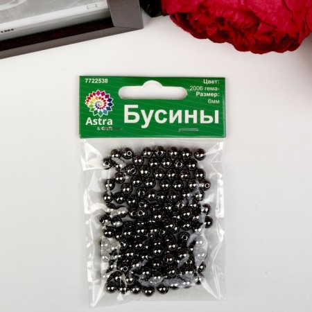 Plastic beads, metallized 6 mm 15g (130 +/- 10 pcs), hematite-1