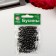 Plastic beads, metallized 6 mm 15g (130 +/- 10 pcs), hematite