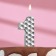 Candle in the cake on the skewer "Sot", the number 1, 7 cm, silver