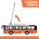 The trolleybus inertial "City", 1:16, light and sound, doors open, color orange color