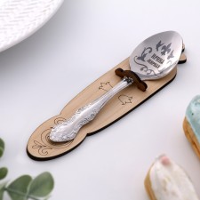 A spoon is registered, tea, with an engraving 