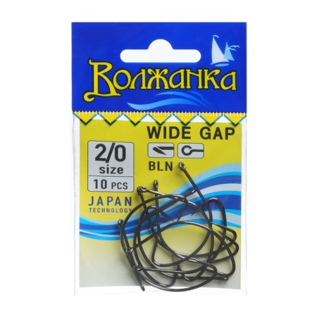 Hooks "Volzhanka" Wide Gap No. 2/0, 10 pcs