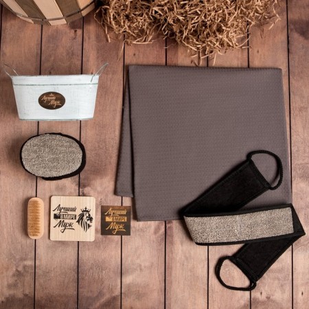Set of Gift Ethel "Best Husband", towel and accessories-1