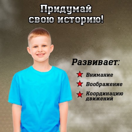 Set of policeman "Colonel", 4 subjects-4