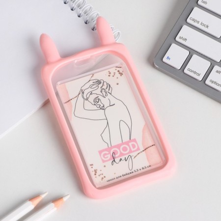 Case for passing, with ears of good day, 11.5 x 7.5 cm-1