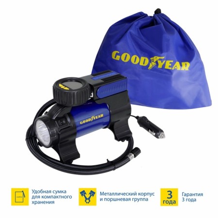 Car compressor Hoodyear Gy-35L Led Digital, 35 l/min, digits. Manometer, lantern, bag 77717-7