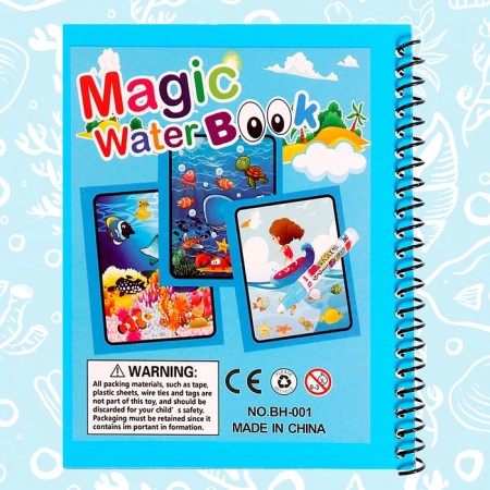Book for drawing water "Underwater World", with a marker-6
