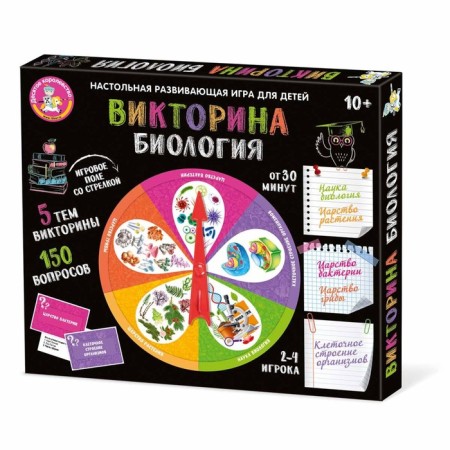 Board game "Quiz. Biology"-1