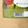 Chia seeds, a source of fiber, vitamins and minerals, 200 g.