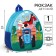 Baby's backpack "Blue Tractor"
