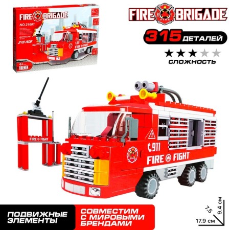 Designer Fire Brigade "Machine", 309 parts