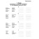 Notebook for recording vocabulary words. 12th edition, stereotypical. Shklyarova T.V.