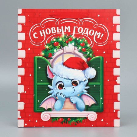 Laminated vertical "New Year's miracles", m 26 x 30 x 9 cm, New Year-4