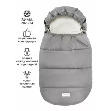 Winter fur envelope for a boy, height 105 cm, color gray color