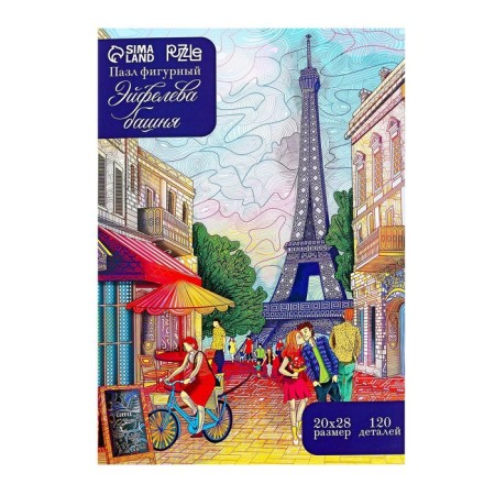 Figure puzzle "Eiffel Tower"-1
