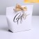 Gift package, packaging, "Gifts", 14 x 17 x 7 cm