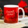 Mug "May 9. Thank you ", 330 ml