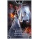 The bride of the damned basilisk. North O.
