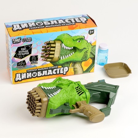 Dinosaur soap bubble generator, 17.5 × 10 × 31 cm-2