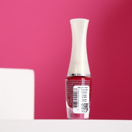 Nail polish jeanmishel tone 315 saturated red, 5.5 ml-1