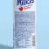 Blood -licular Milkis drink strawberries, 250 ml