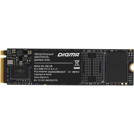 SSD Digma PCIE 3.0 X4 256GB DGSM3256GM23T MeGA M2 M2 2280-7