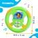 Musical steering wheel "b-bip"