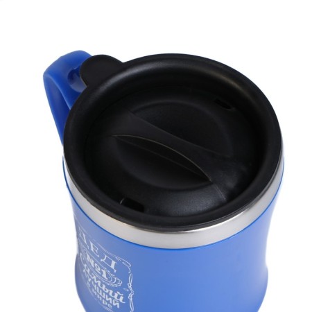 Thermal circle, 350 ml, Lifestyle "The Best Grandfather", retains heat 3 hours-4