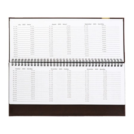 Dated planning 2025, 310 x 145mm 64 sheets, Devente. Vertical, solid cover, leatherette with foam rubber, embossing, block 70, brown-5