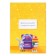 The folder "Graduate of the kindergarten", A4, without files