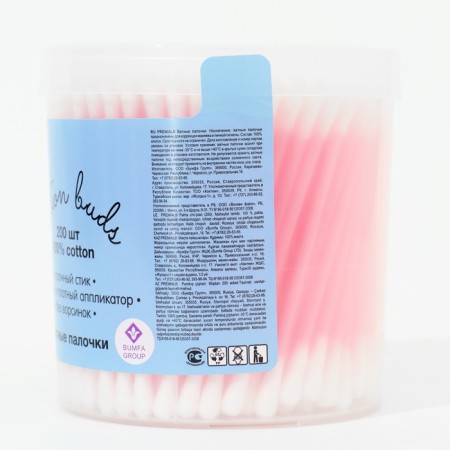 Cotton sticks Premial Classic, glass, 200 pcs.-1