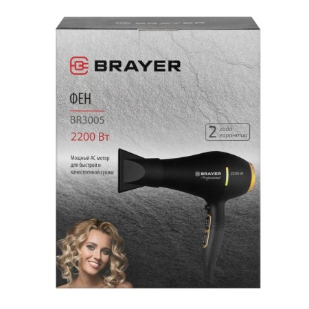 Feng Brayer 3005br, 2200 watts, 2 soreness, 3 temperature conditions, concentrator, black-7