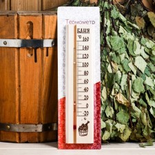 Thermometer for a bathhouse and sauna TSS -2B 