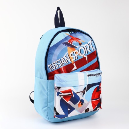 Putin Team backpack, 29 x 13 x 44 cm, lightning department, n/pocket, blue-3